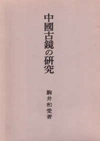 ���Ŷ��θ���