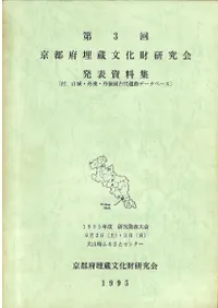 ȯɽ.롦ðȡðץǡ١