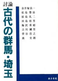 Ƥ��������η��ϡ����