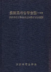 Ĺ��͸ųز��1��6�桡Ĺ��͸ųز���Ω20��ǯ��ǰ����