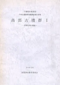 ������ʯ��1��������ʯ��Ĵ��