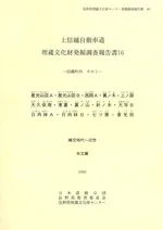 ��������A����������B������A���ӥ��ڡ���θ�����������΢��΢�λ����˥��ڡ���ʿB��������A��������B�����ķ��������