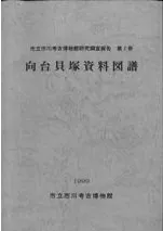 ���泭�ͻ�������