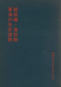 �쳤����˰��ס�����ԡ�������