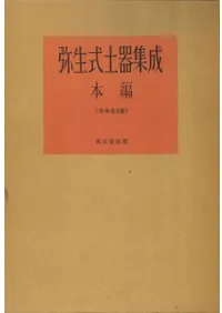 �������ڴｸ��:����(������1��) (����)