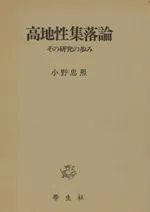 �����������������θ�������