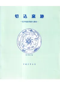 �ڹ����ס������������פ�Ĵ��