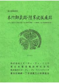 ��������Ķ衡�ܽ��¢�ס�Φ����������