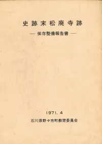 ���������ѻ��ס���¸��������