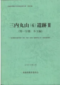 ����ݻ�(6)����3