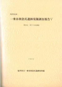 ̻װëīһȯĴ5297778Ĵ