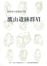 �뻳���׷� 6���뻳��12���׹����и��楻�󥿡�������ȯ��Ĵ��