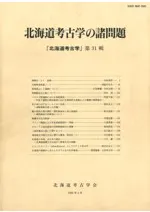 ̳ƻ͸ųء31̳ƻ͸ųؤν