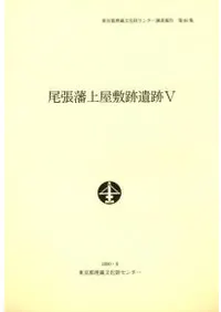 ��ĥ�;岰���װ���5