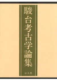 ����͸ų�����(3��4)