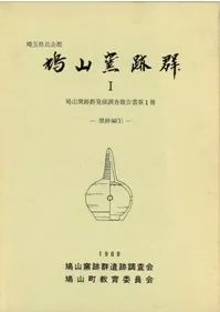 ��̸���뷴��ȷ�����׷�1��4��(4��·)��