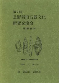 7Ĺдʸήȯɽ(мդεдʸ)