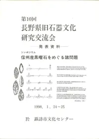 10ĹдʸήȯɽФᤰ