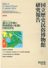 ݥݥࡡ1ǯ֤ΦĶȼҳ