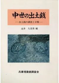 �����ν���������������Ĵ����ʬ��