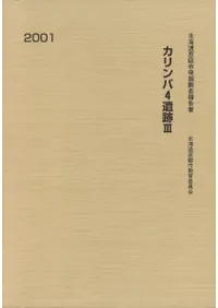 ������4����3