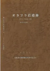 �����ե�����ס���1��������2������ƶ��