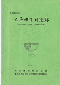 ��������Ķ衡��ʿ�����ܰ��ס�