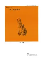 ���㸩����ë�ԡ����͸�����3��