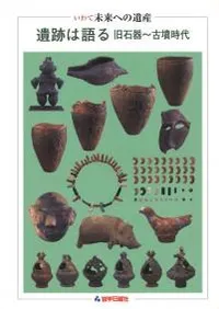 פϸ : дʯ : ̤ؤΰ仺