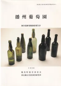 �Ž���ƺ�ࡡ��˰���ȯ��Ĵ������