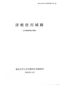 �ŷ�������ס�����Ĺ꽸���Ĵ��