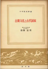 ��ʯʸ���ȸ�����