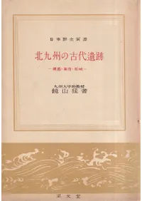 �̶彣�θ�����ס�ʯ�衦����Ծ�