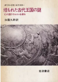 ���줿���岦����桡���ι񥦥��ȥ���õ�롡