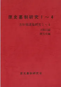 �����������桡1��4�桡���������踦�桡����1��4��ʸ����Ͽ���������