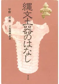 ��ʸ�ڴ�ΤϤʤ�