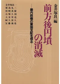 �������ʯ�ξ��ǡ����������������ۤ�õ��