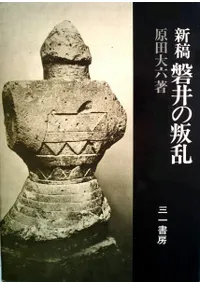 ���ơ��ذ������