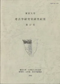 ������ʸ�������͸ųظ��漼���浪�ס���17�桡