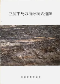 ����Ⱦ��γ���ƶ�����