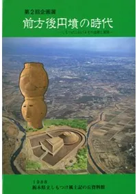 ʯλ塡Ĥˤ뤽νиŸ