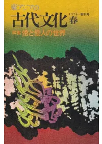 쥢θʸ1137(+̺3)(140å)