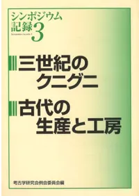 �������Υ��˥��ˡ�����������ȹ�˼