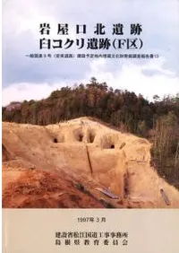 �䲰���̰��ס������������(F��)