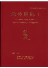 �ְ����1�������������ȿ�����