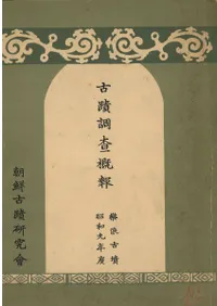 ����Ĵ�����󡡳�ϲ��ʯ������9ǯ��