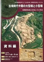 ʯ緿ʯȾʯʯνиȤط