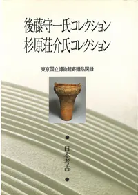 ��ƣ���ᥳ�쥯����󡦿������ᥳ�쥯��������ܹ͸�