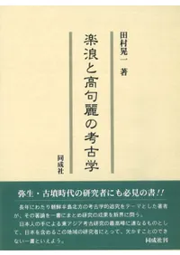 ��ϲ�ȹ����ι͸ų�