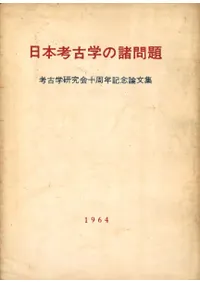 ܹ͸ųؤνꡡ͸ųظ񽽼ǯǰʸ